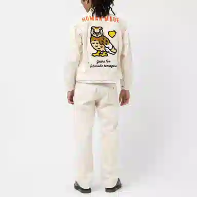 HUMAN MADE SS23 Logo