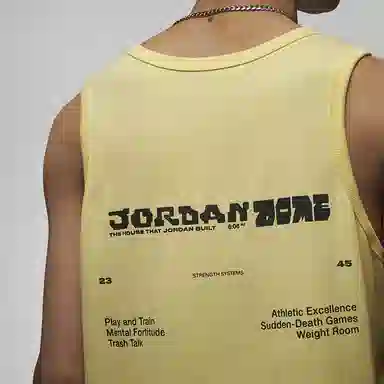 Jordan Sport