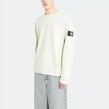 Stone Island White Label Pullover Green
