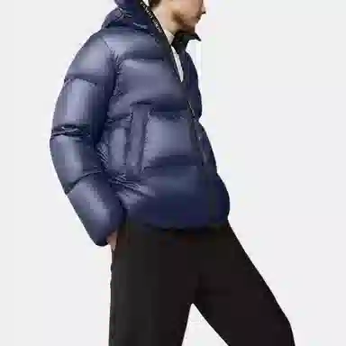 Canada Goose Crofton