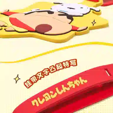 52TOYS