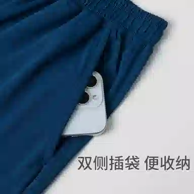 舒雅 长袖长裤家居服纯色舒适透气睡衣套装 男款