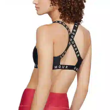 Under Armour Wordmark Strappy Solid Sportlette