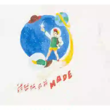HUMAN MADE x Keiko Sootome SS23 T