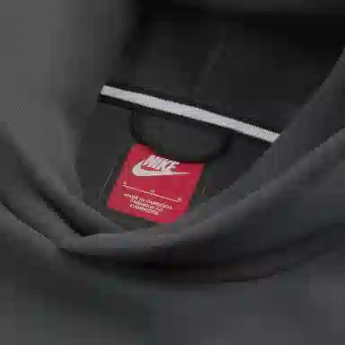 Nike Tech Reimagined