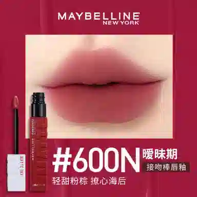 Maybelline Matte Ink