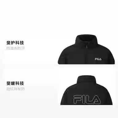 FILA ORIGINALE RGB