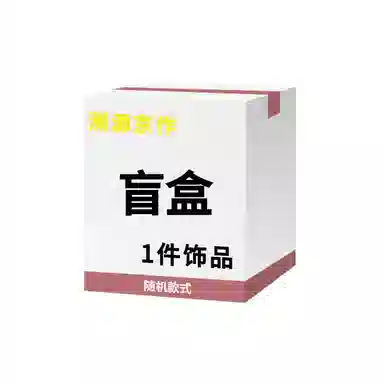 溯源京作 轻奢百搭新中式#好运 菩提根 手串 男女同款情侣款