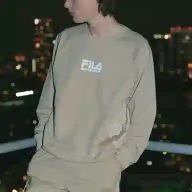 FILA FUSION x White Mountaineering Logo