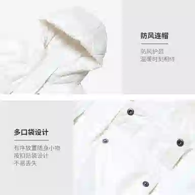 李宁儿童 运动生活系列 纯色连帽拉链卡通图案印花中长款羽绒服 儿童款 白色