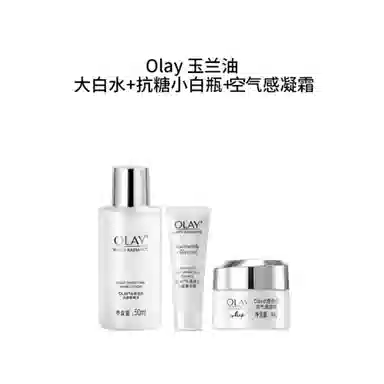 OLAY 50ml+14g+14g