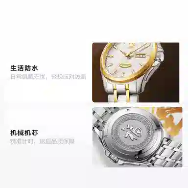 TIANWANG18Klogo 51507