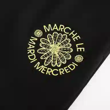 MARDI MERCREDI Logo