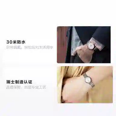 Tissot T065.430.11.031.00