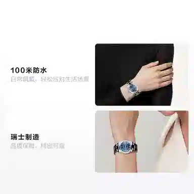 Rolex Datejust 31mm M278240-0017