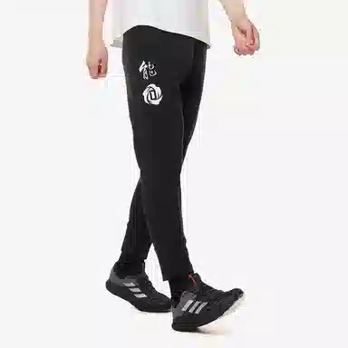 adidas Cny Rose Pant