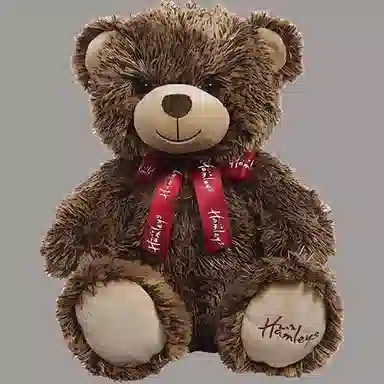 Hamleys 23cm