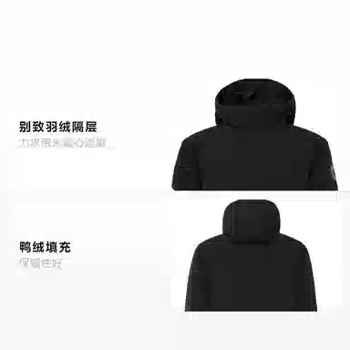adidas Down Hoodie Black