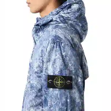 Stone Island Ocean Blue Hoodie Jacket