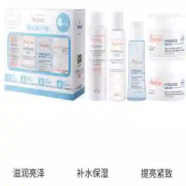 雅漾 保湿维稳护肤套装 舒缓滋润 新版 五件套