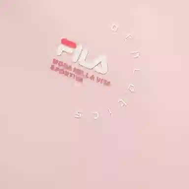 FILA KIDS FW2 PERFORMANCE