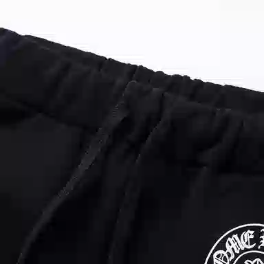 Chrome Hearts Logo Sweatpants