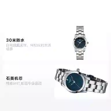 Tissot T112.210.11.046.00