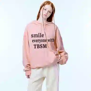 TBSM Logo