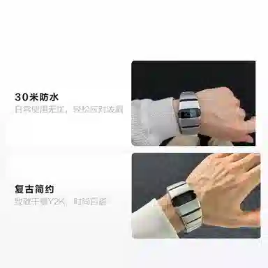 Benlydesign X60001S3