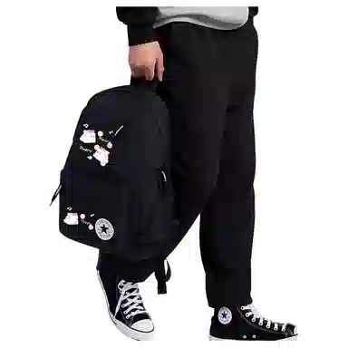 Converse Backpack