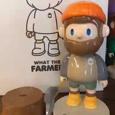 FARMER BOB 9cm