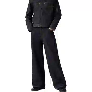 Levi's Relaxed Twill Jeans