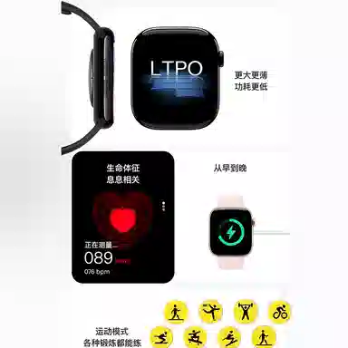 - TIONA S10 ULtra 2 QQ