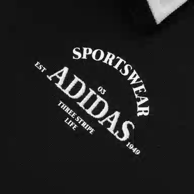 adidas Verbiage Dress