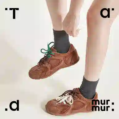 Tad murmur 4