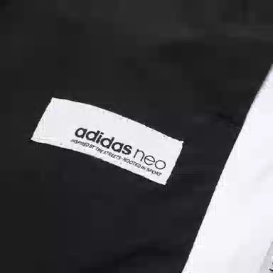 adidas neo W SS WVN TP