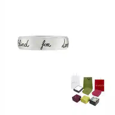 Gucci Blind For Love Silver Ring