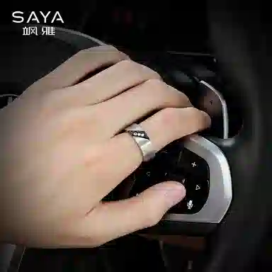 Saya