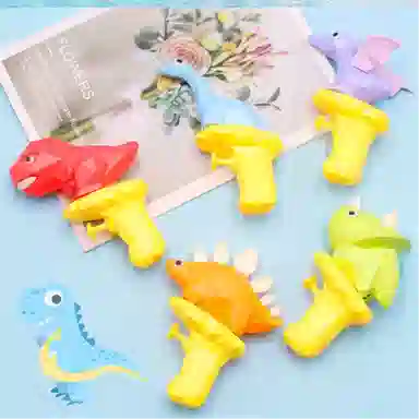 雄俊 萌趣恐龙形象 手持按压式水枪 枪型玩具