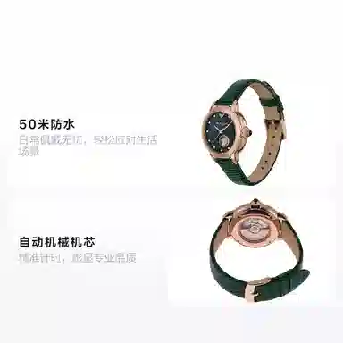 EMPORIO ARMANI 34mm 50 AR60073