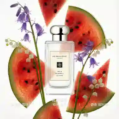 Jo Malone Bluebell