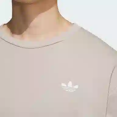 adidas originals Logo