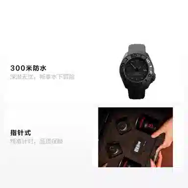 VENCREW 300 VENCREW-QL1