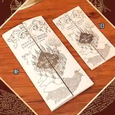 Harry Potter Marauder's Map Set