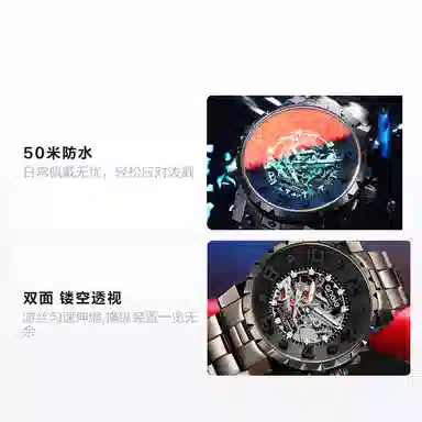 ANGIE PRESENT WATCH