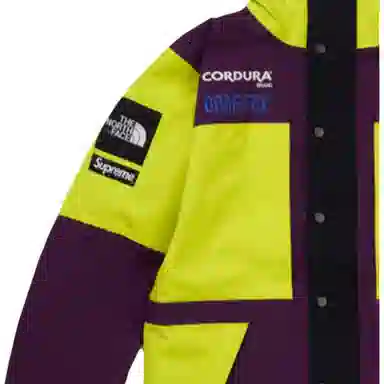Supreme x The North Face Expedition Jacket Sulphur