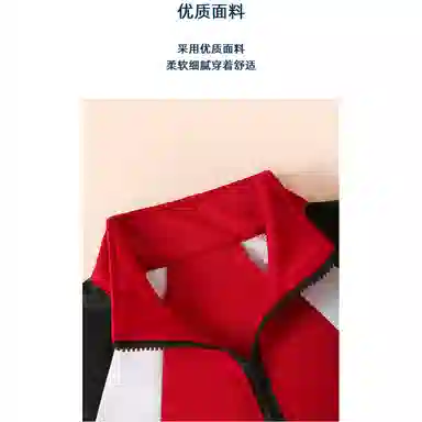 十月妈咪 拼接撞色字母适中卫衣外套休闲运动套装 春秋 儿童款