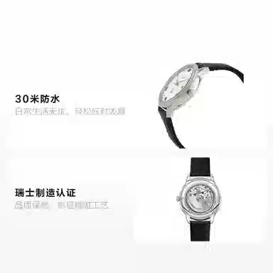 OMEGA De Ville 434.13.41.20.02.001