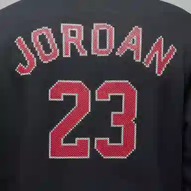 Jordan Logo