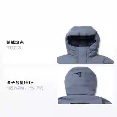 KOLON SPORT ANTARCTICA